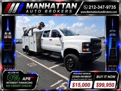 2022 Chevrolet Silverado 4500 Medium Duty Chassis Cab Work Truck