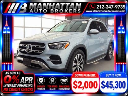 2024 Mercedes-Benz GLE GLE350