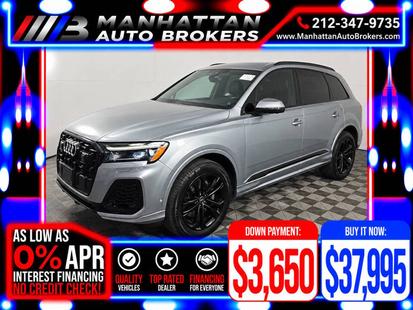2025 Audi Q7 Premium Plus