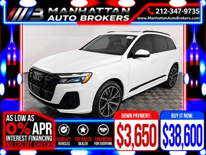 2025 Audi Q7 Premium Plus